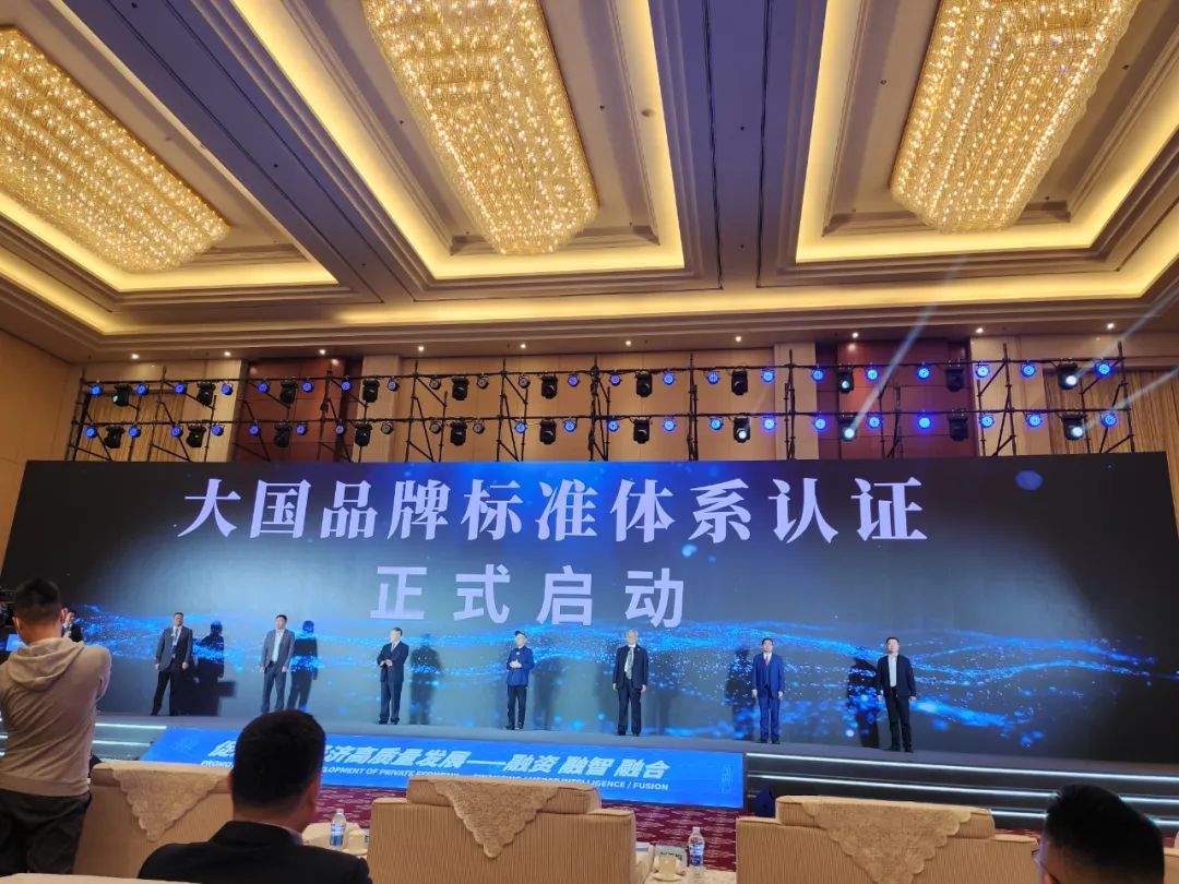 1732438399906789.jpg 1732438399906789.jpg